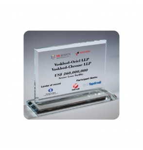 2111 Kristal Kristal Plaket